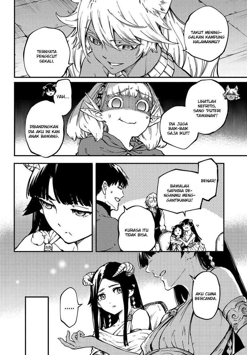 Kekkon Yubiwa Monogatari Chapter 24 - halaman 3