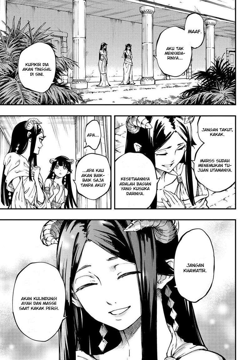 Kekkon Yubiwa Monogatari Chapter 24 - halaman 4