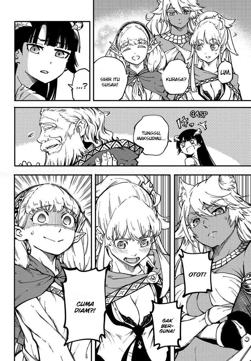 Kekkon Yubiwa Monogatari Chapter 24 - halaman 7