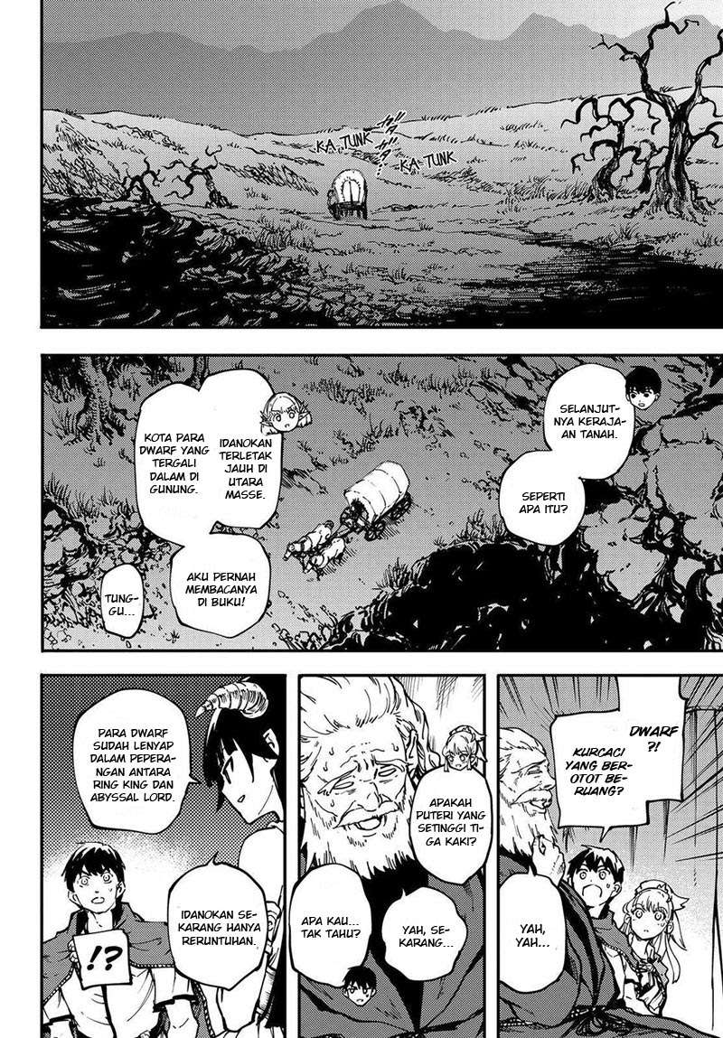Kekkon Yubiwa Monogatari Chapter 24 - halaman 9
