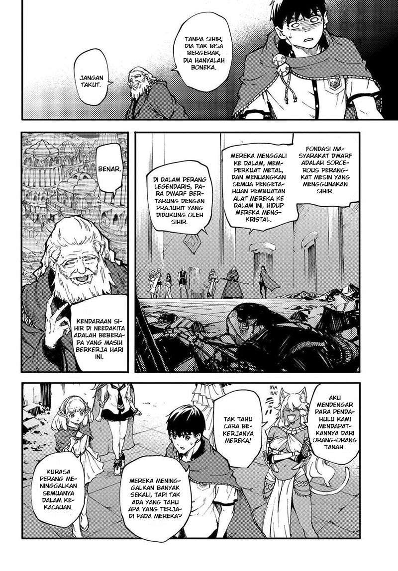 Kekkon Yubiwa Monogatari Chapter 25 - halaman 12