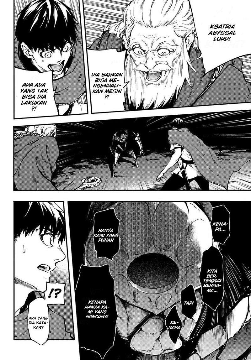 Kekkon Yubiwa Monogatari Chapter 25 - halaman 16