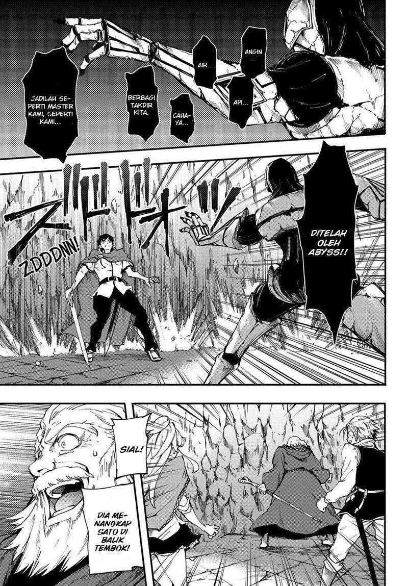 Kekkon Yubiwa Monogatari Chapter 25 - halaman 17