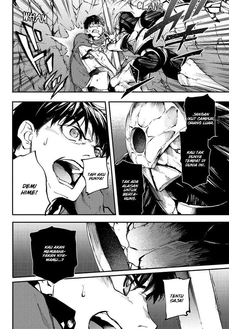 Kekkon Yubiwa Monogatari Chapter 25 - halaman 18