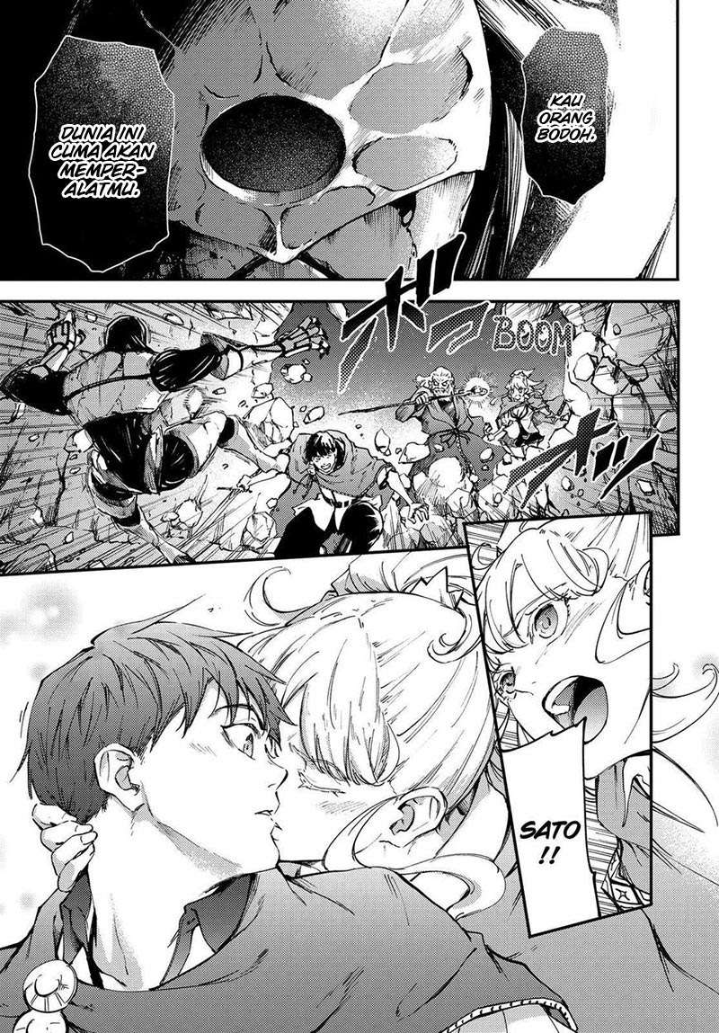 Kekkon Yubiwa Monogatari Chapter 25 - halaman 19