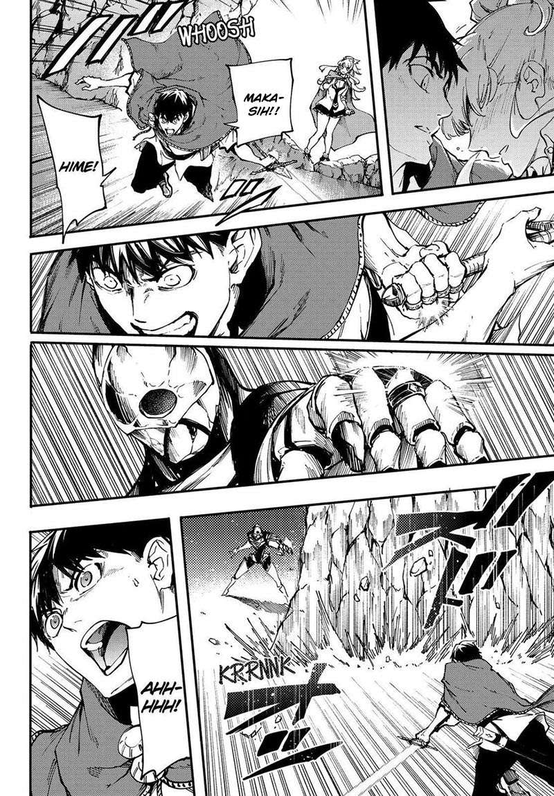 Kekkon Yubiwa Monogatari Chapter 25 - halaman 20