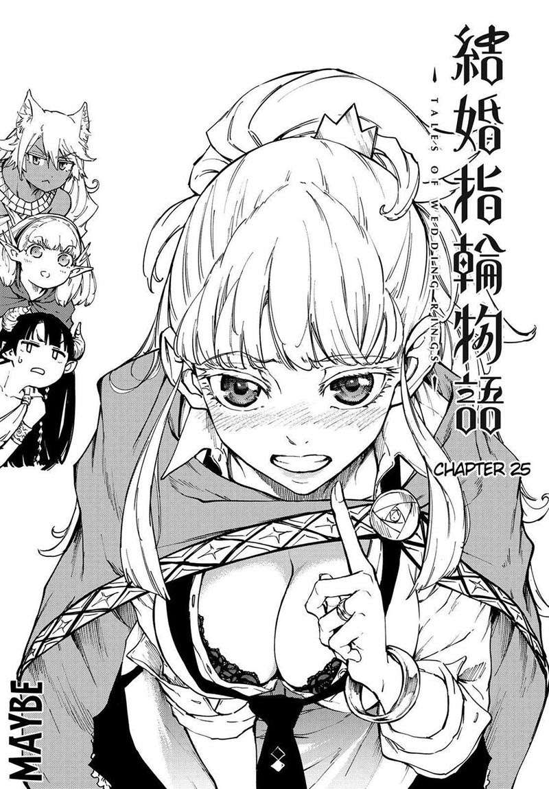 Kekkon Yubiwa Monogatari Chapter 25 - halaman 3