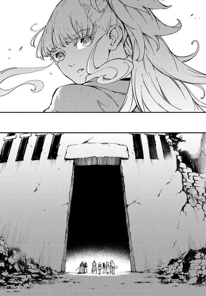 Kekkon Yubiwa Monogatari Chapter 25 - halaman 9