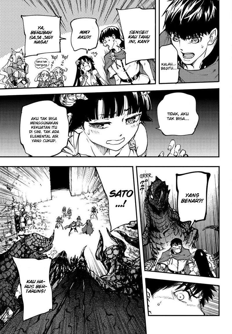 Kekkon Yubiwa Monogatari Chapter 26 - halaman 11