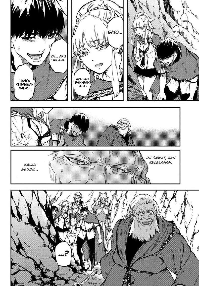 Kekkon Yubiwa Monogatari Chapter 26 - halaman 15