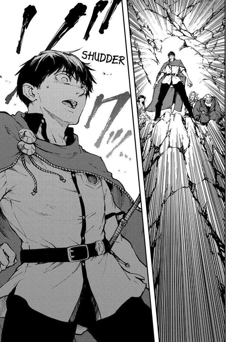 Kekkon Yubiwa Monogatari Chapter 26 - halaman 22