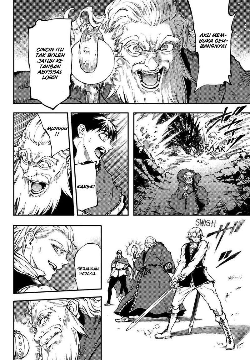 Kekkon Yubiwa Monogatari Chapter 26 - halaman 25