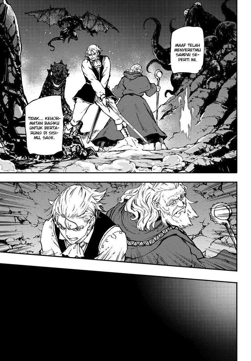 Kekkon Yubiwa Monogatari Chapter 26 - halaman 30
