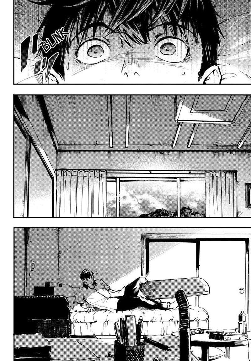 Kekkon Yubiwa Monogatari Chapter 26 - halaman 31