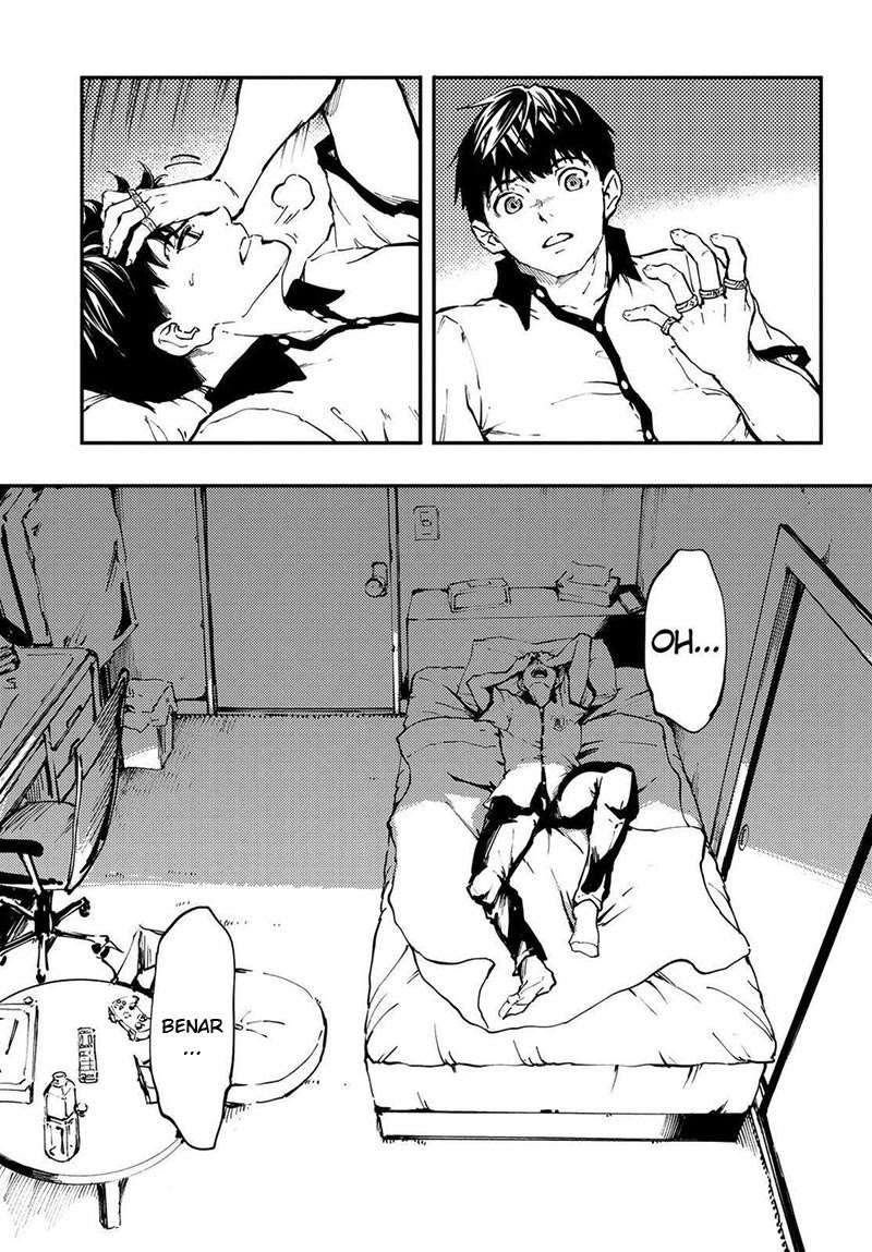 Kekkon Yubiwa Monogatari Chapter 26 - halaman 32