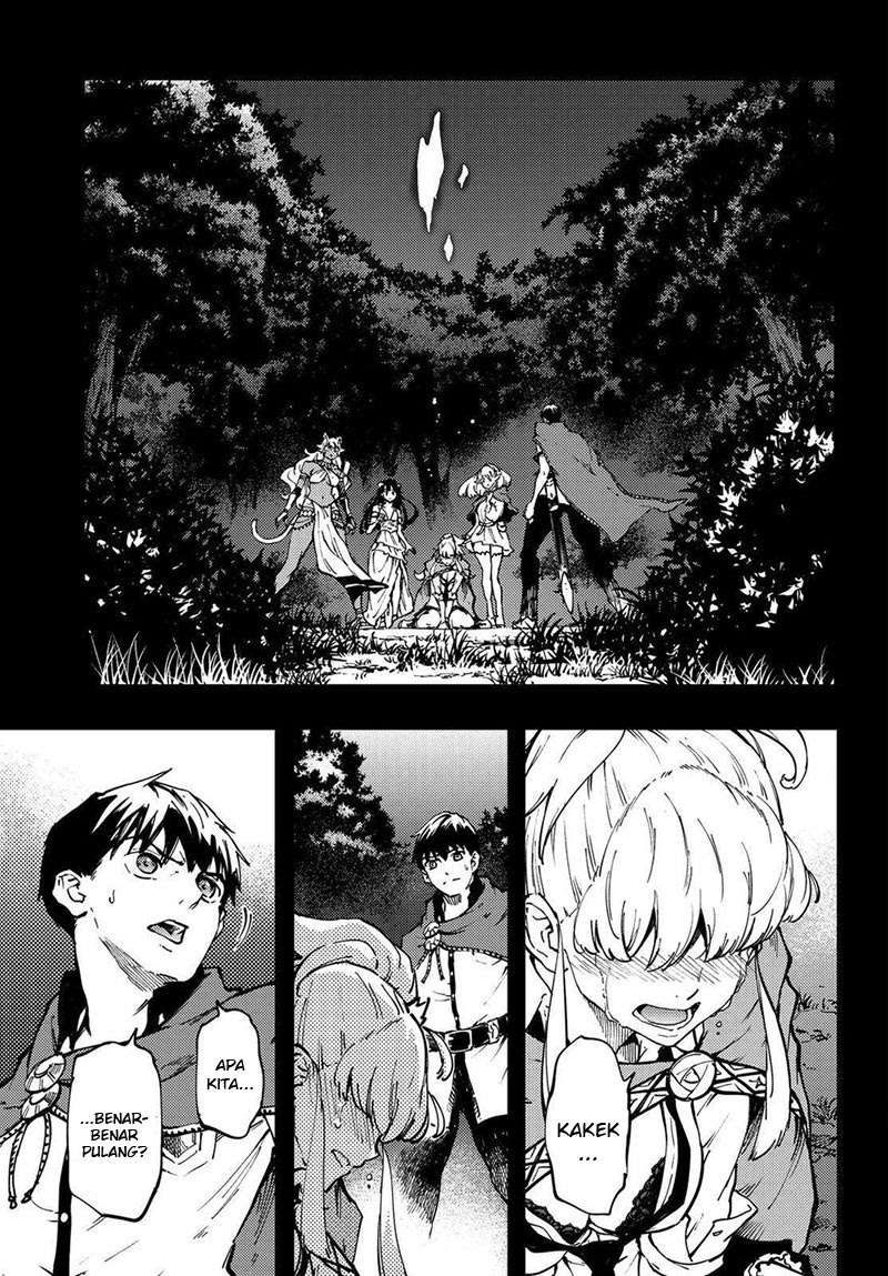 Kekkon Yubiwa Monogatari Chapter 26 - halaman 34