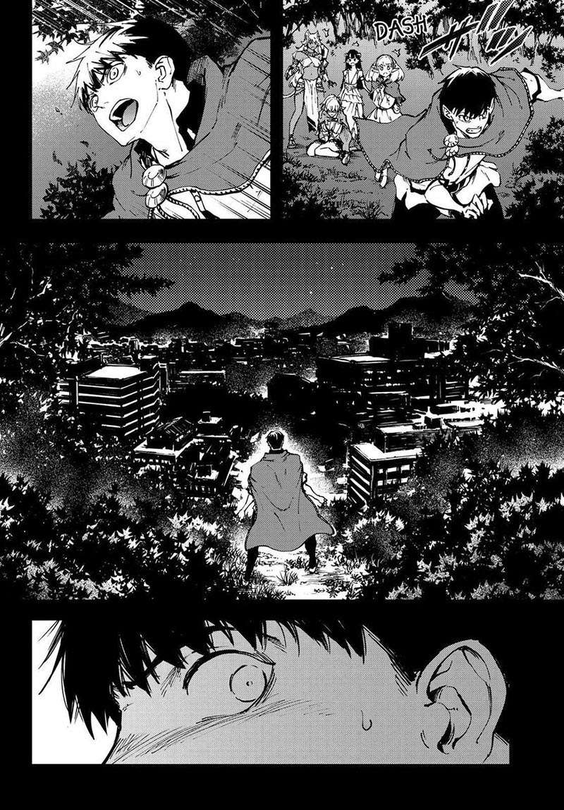 Kekkon Yubiwa Monogatari Chapter 26 - halaman 35