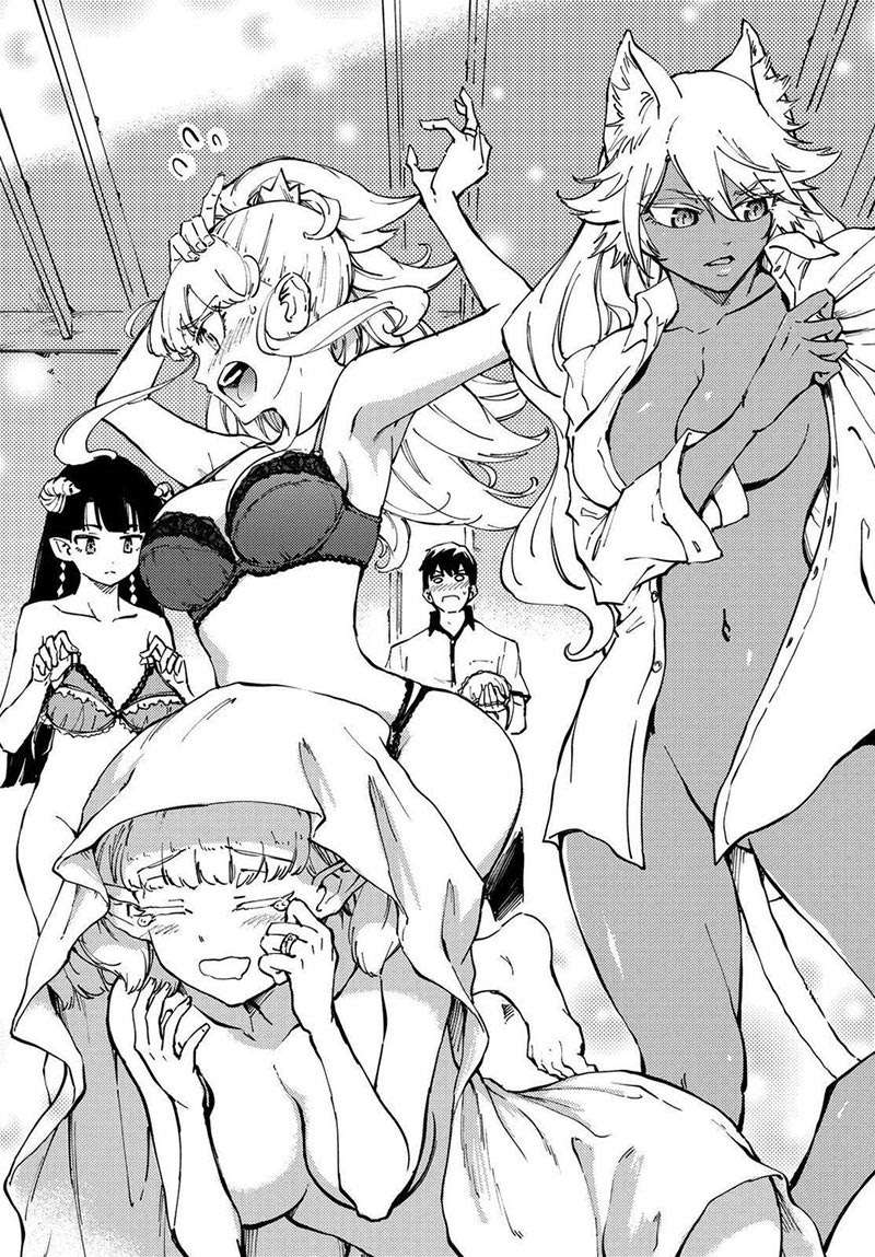 Kekkon Yubiwa Monogatari Chapter 26 - halaman 38