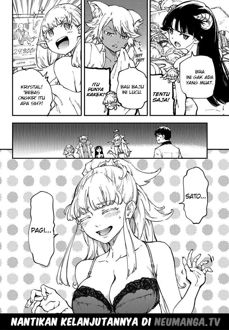 Kekkon Yubiwa Monogatari Chapter 26 - halaman 39