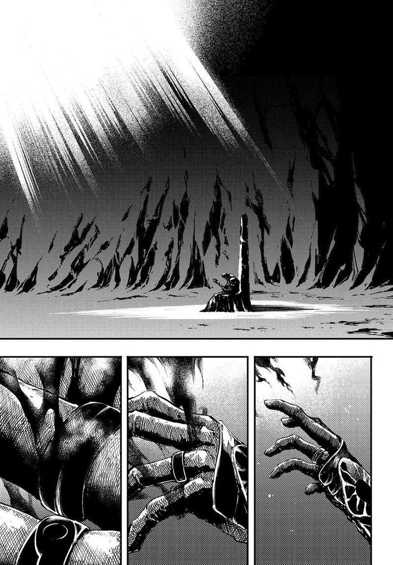 Kekkon Yubiwa Monogatari Chapter 26 - halaman 5