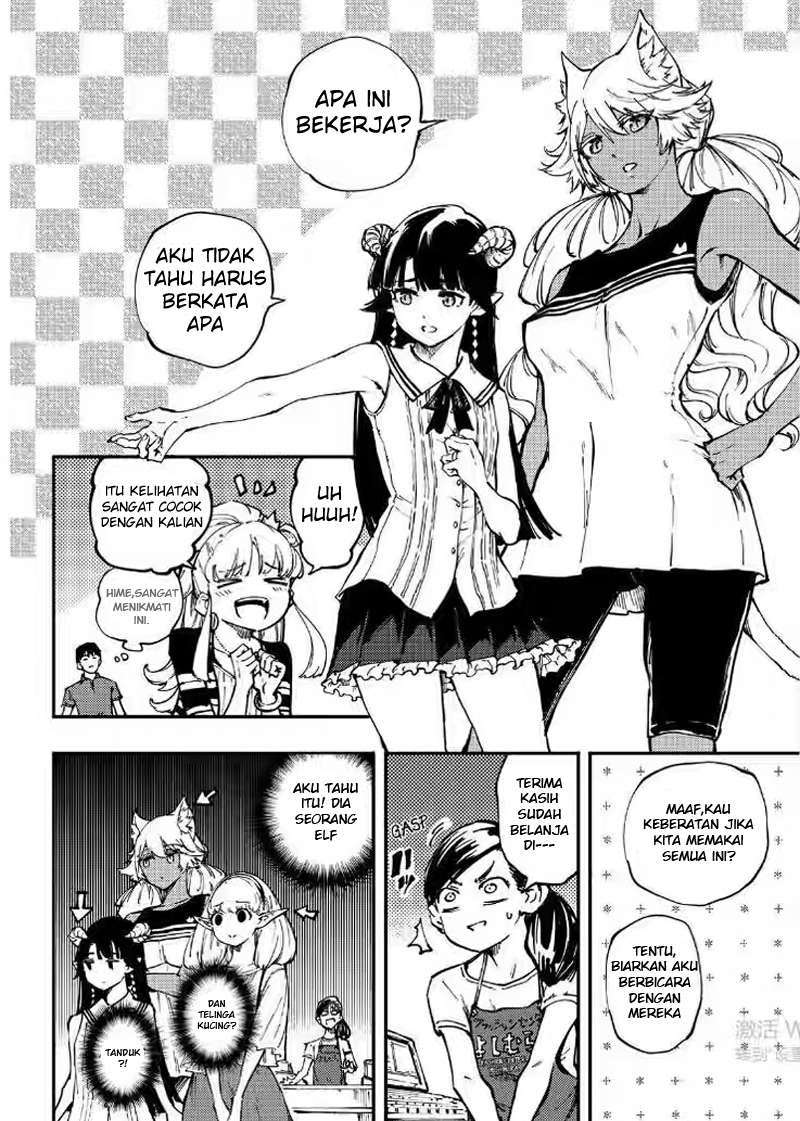 Kekkon Yubiwa Monogatari Chapter 27 - halaman 11