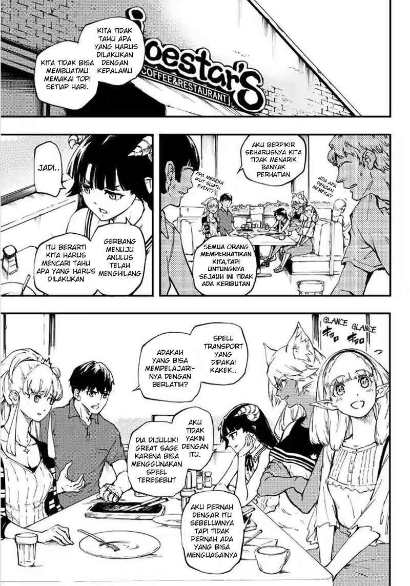 Kekkon Yubiwa Monogatari Chapter 27 - halaman 12