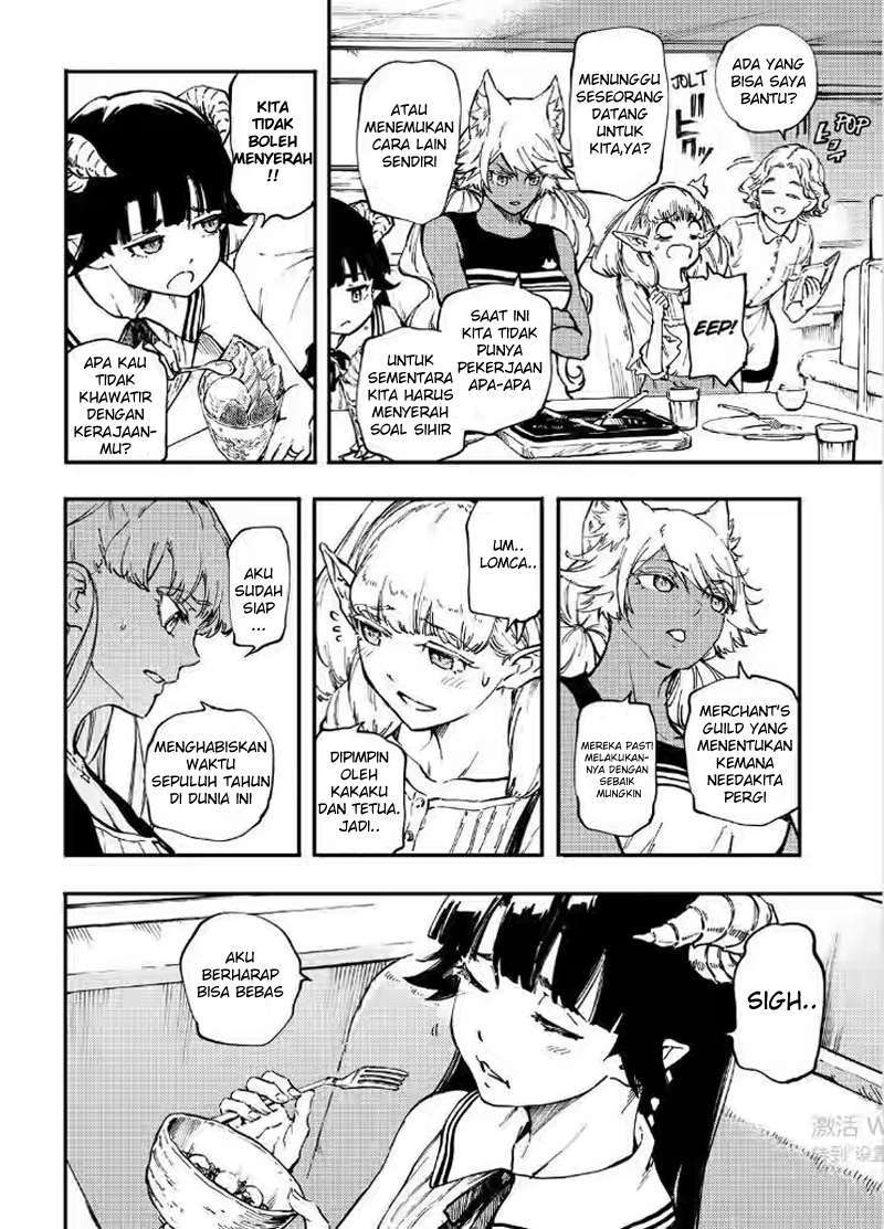 Kekkon Yubiwa Monogatari Chapter 27 - halaman 13