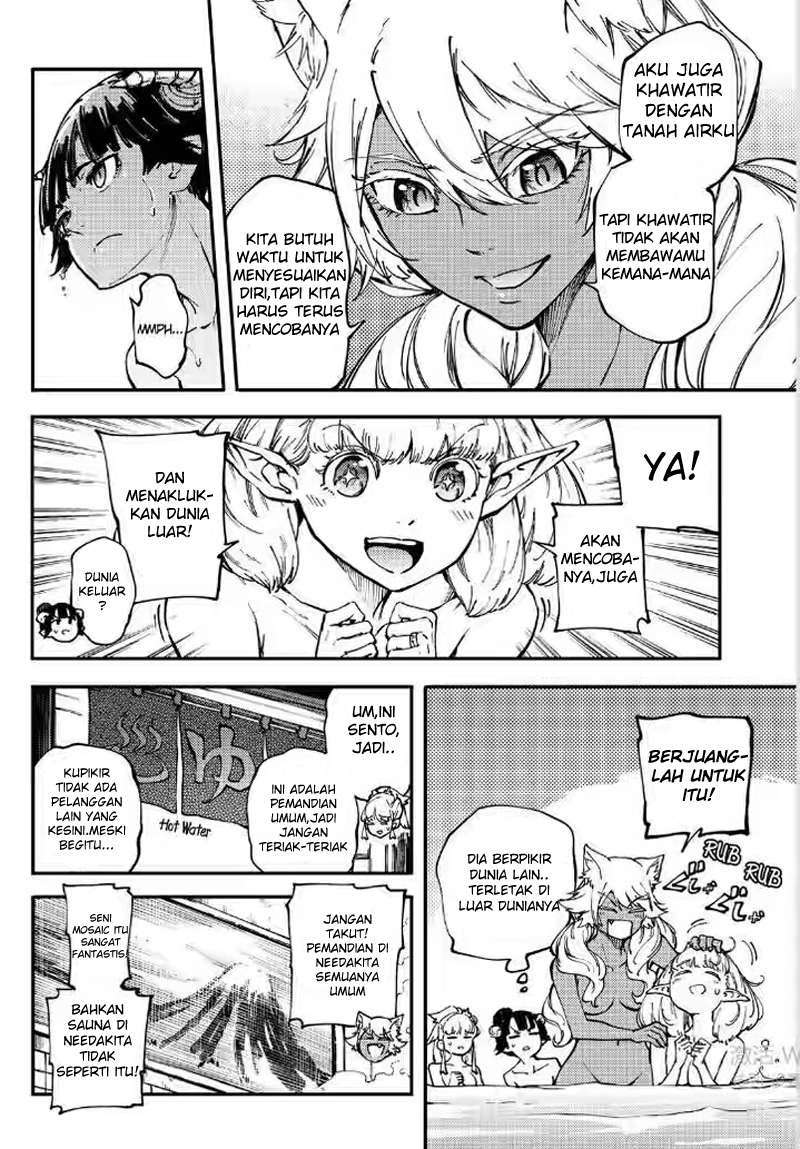 Kekkon Yubiwa Monogatari Chapter 27 - halaman 17