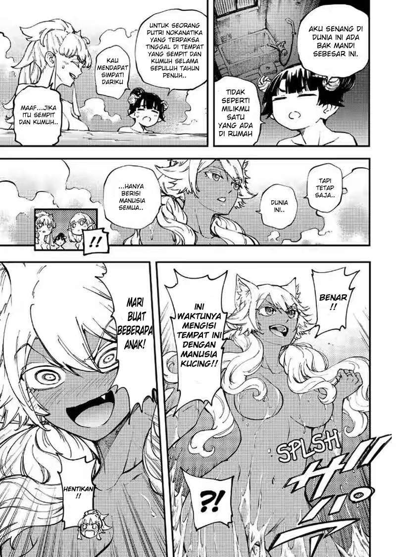 Kekkon Yubiwa Monogatari Chapter 27 - halaman 18