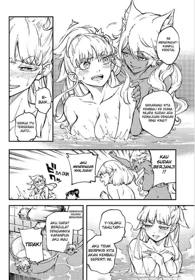 Kekkon Yubiwa Monogatari Chapter 27 - halaman 19
