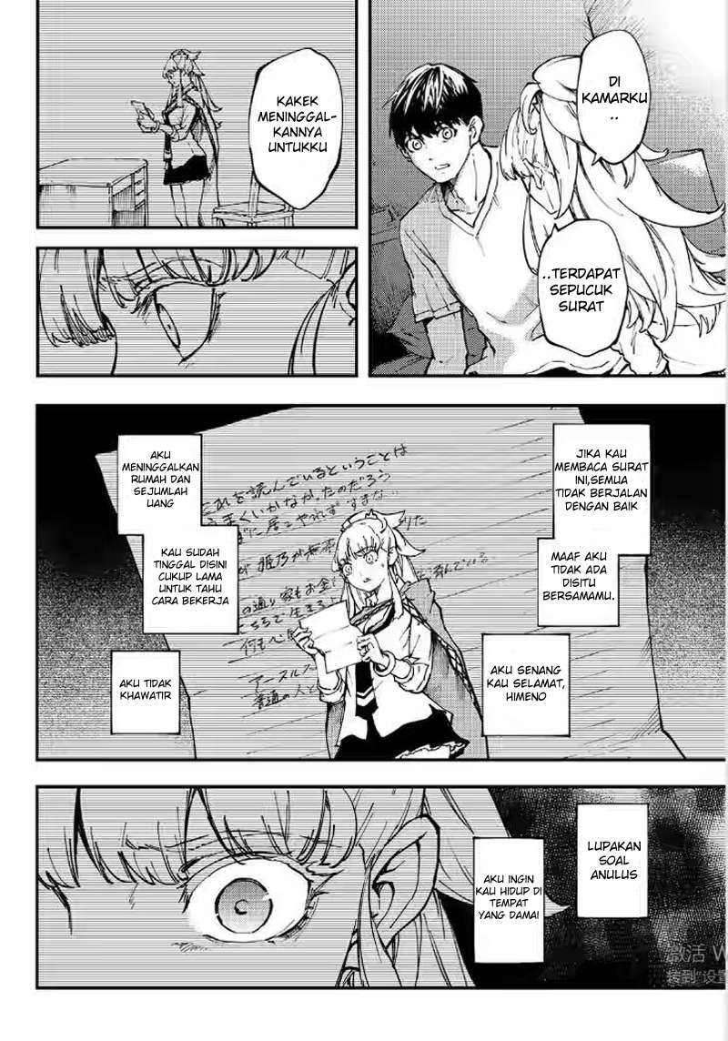Kekkon Yubiwa Monogatari Chapter 27 - halaman 23
