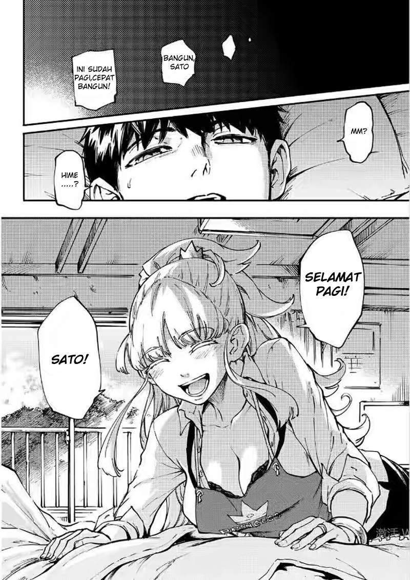 Kekkon Yubiwa Monogatari Chapter 27 - halaman 25