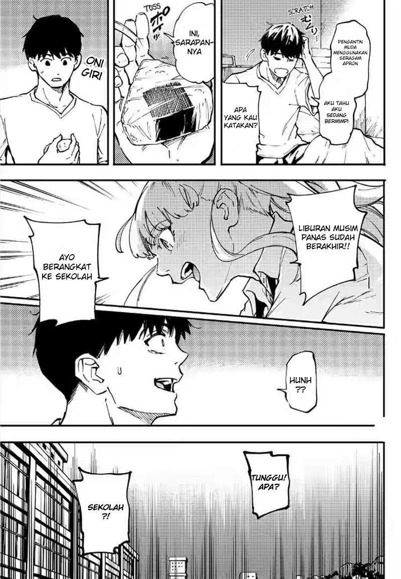 Kekkon Yubiwa Monogatari Chapter 27 - halaman 26