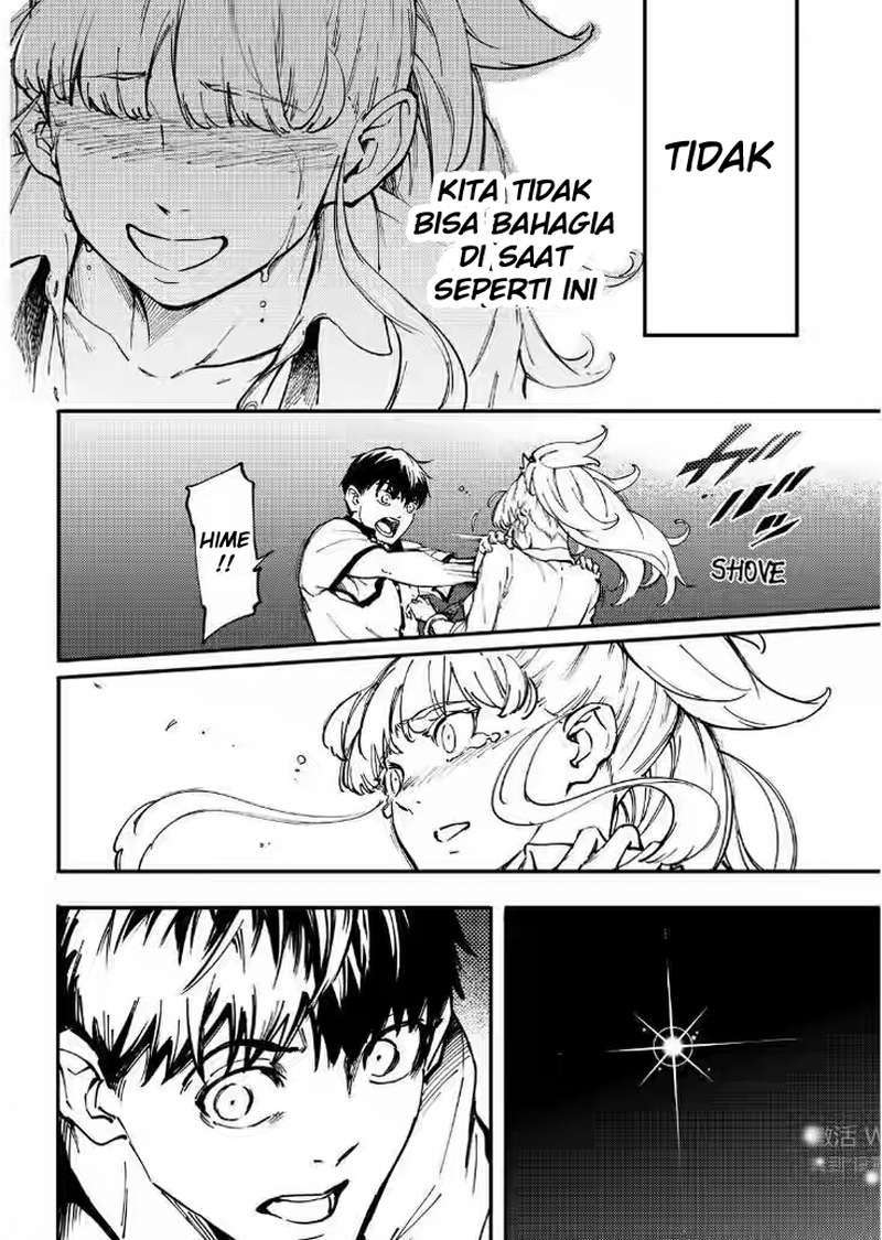 Kekkon Yubiwa Monogatari Chapter 27 - halaman 35