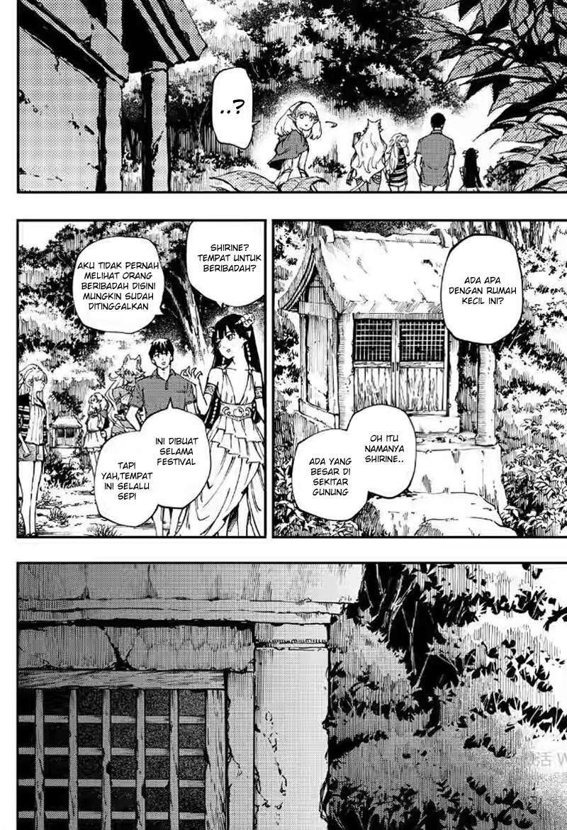 Kekkon Yubiwa Monogatari Chapter 27 - halaman 5