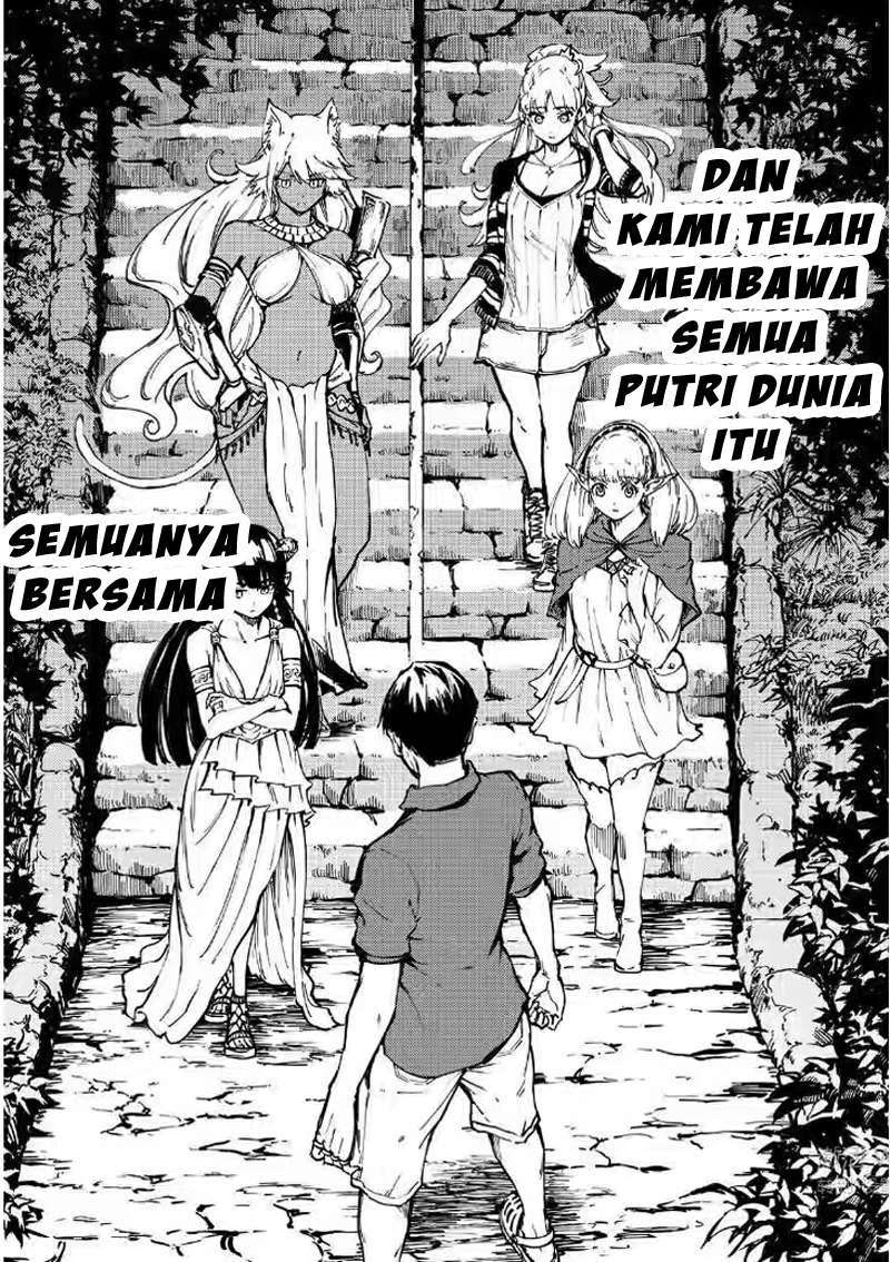 Kekkon Yubiwa Monogatari Chapter 27 - halaman 7