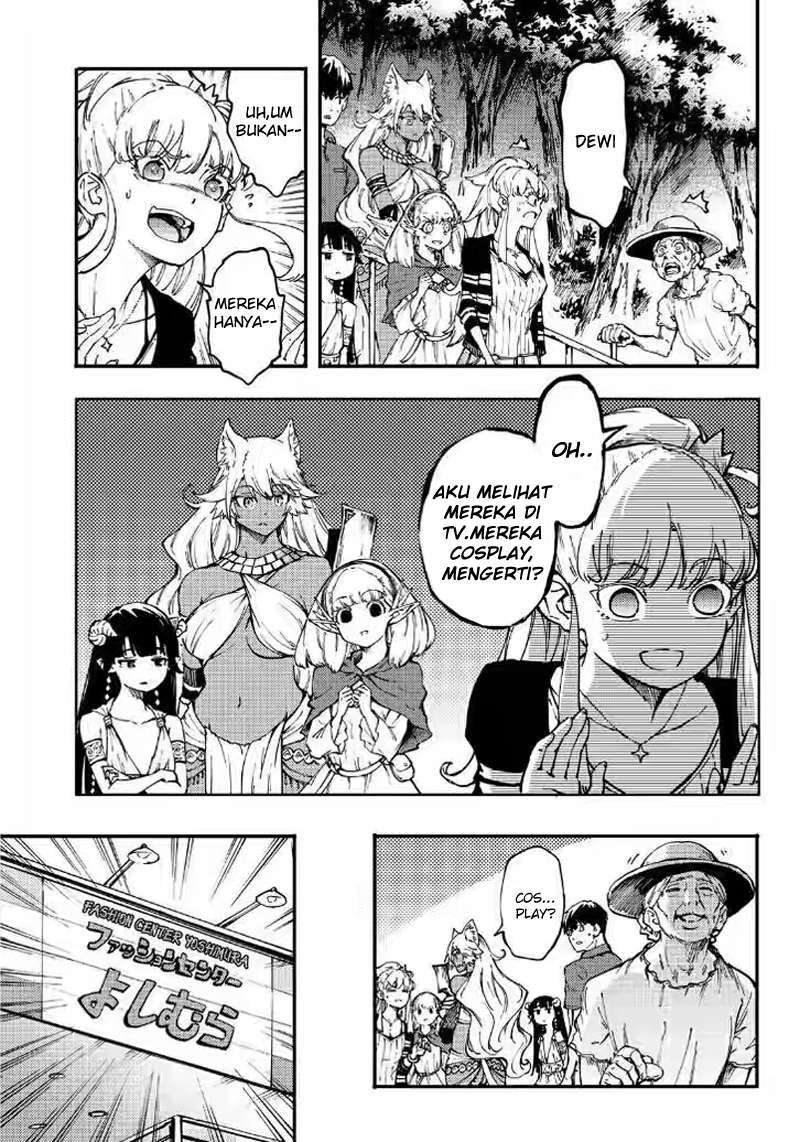 Kekkon Yubiwa Monogatari Chapter 27 - halaman 8