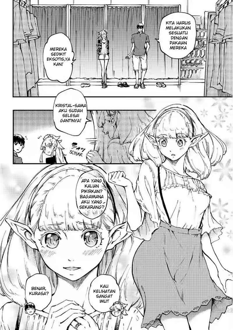 Kekkon Yubiwa Monogatari Chapter 27 - halaman 9