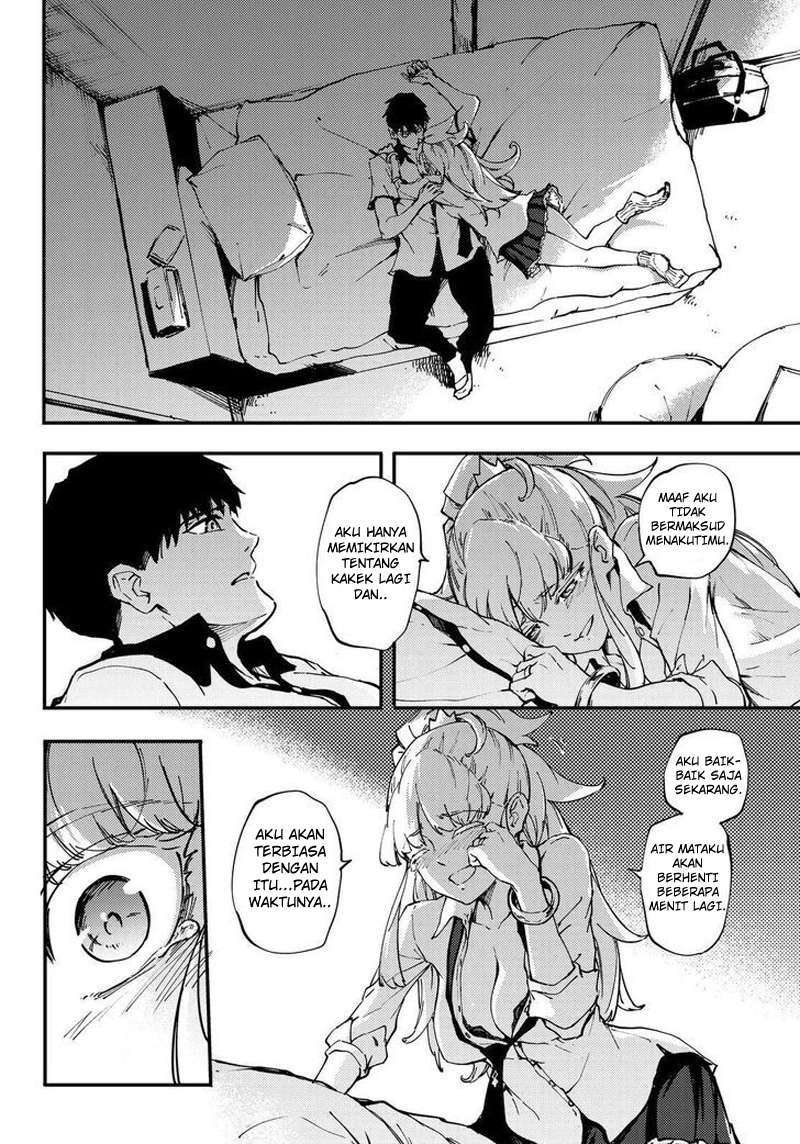 Kekkon Yubiwa Monogatari Chapter 28 - halaman 25