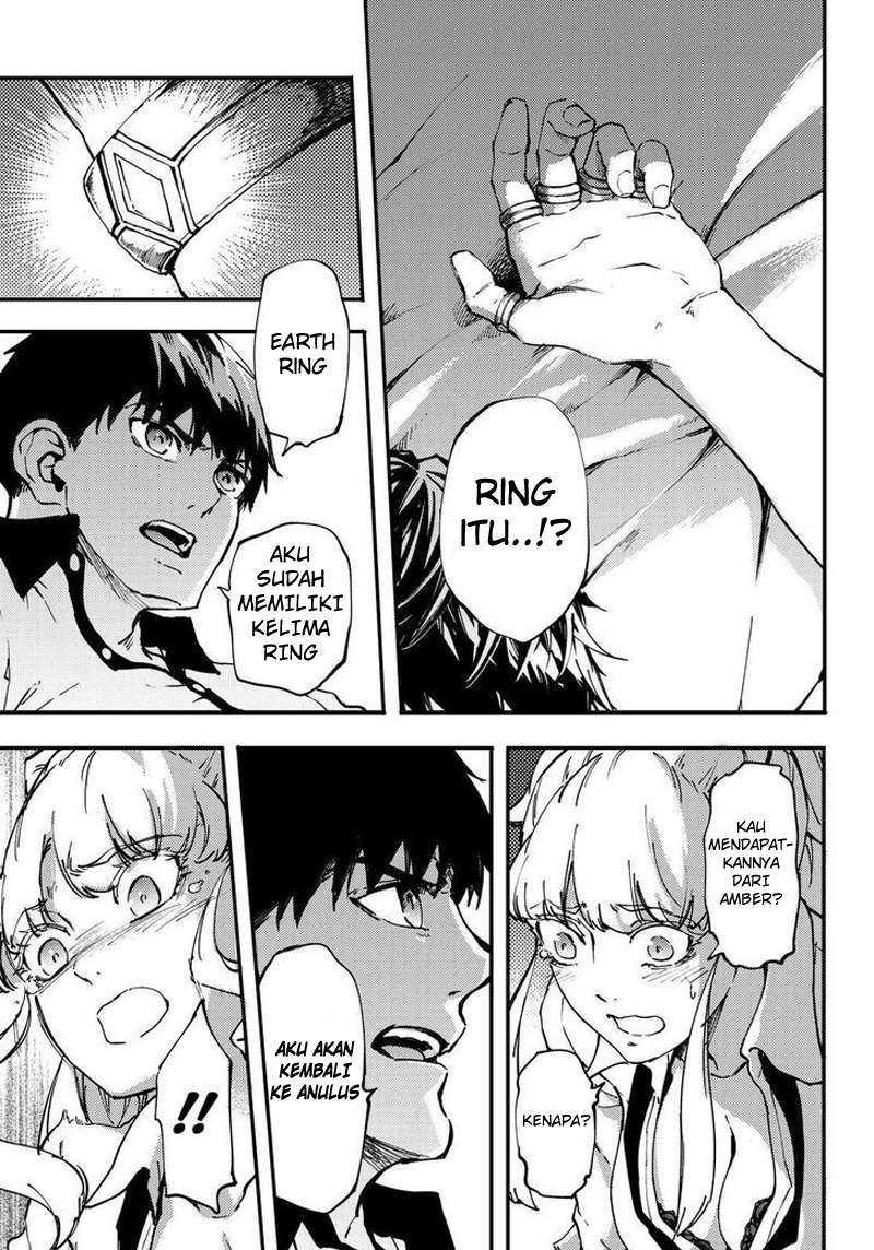 Kekkon Yubiwa Monogatari Chapter 28 - halaman 26