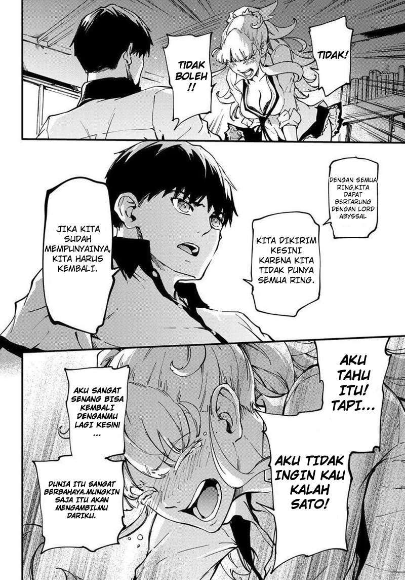 Kekkon Yubiwa Monogatari Chapter 28 - halaman 27