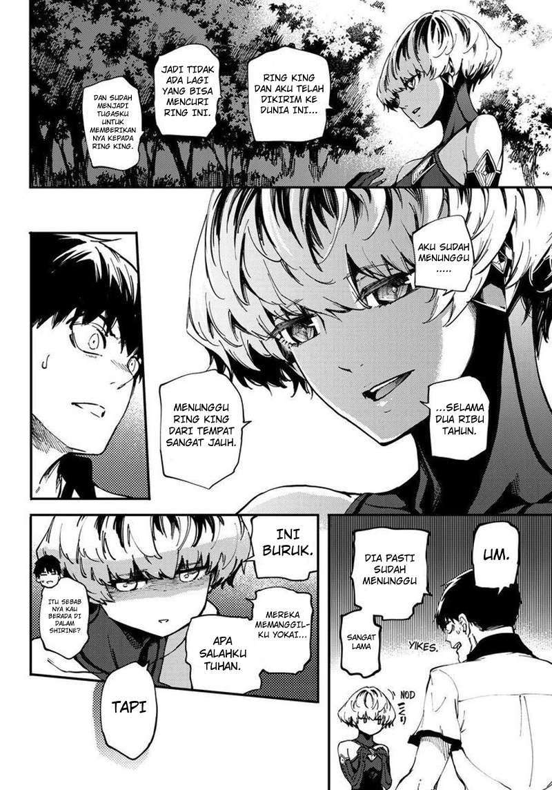 Kekkon Yubiwa Monogatari Chapter 28 - halaman 7