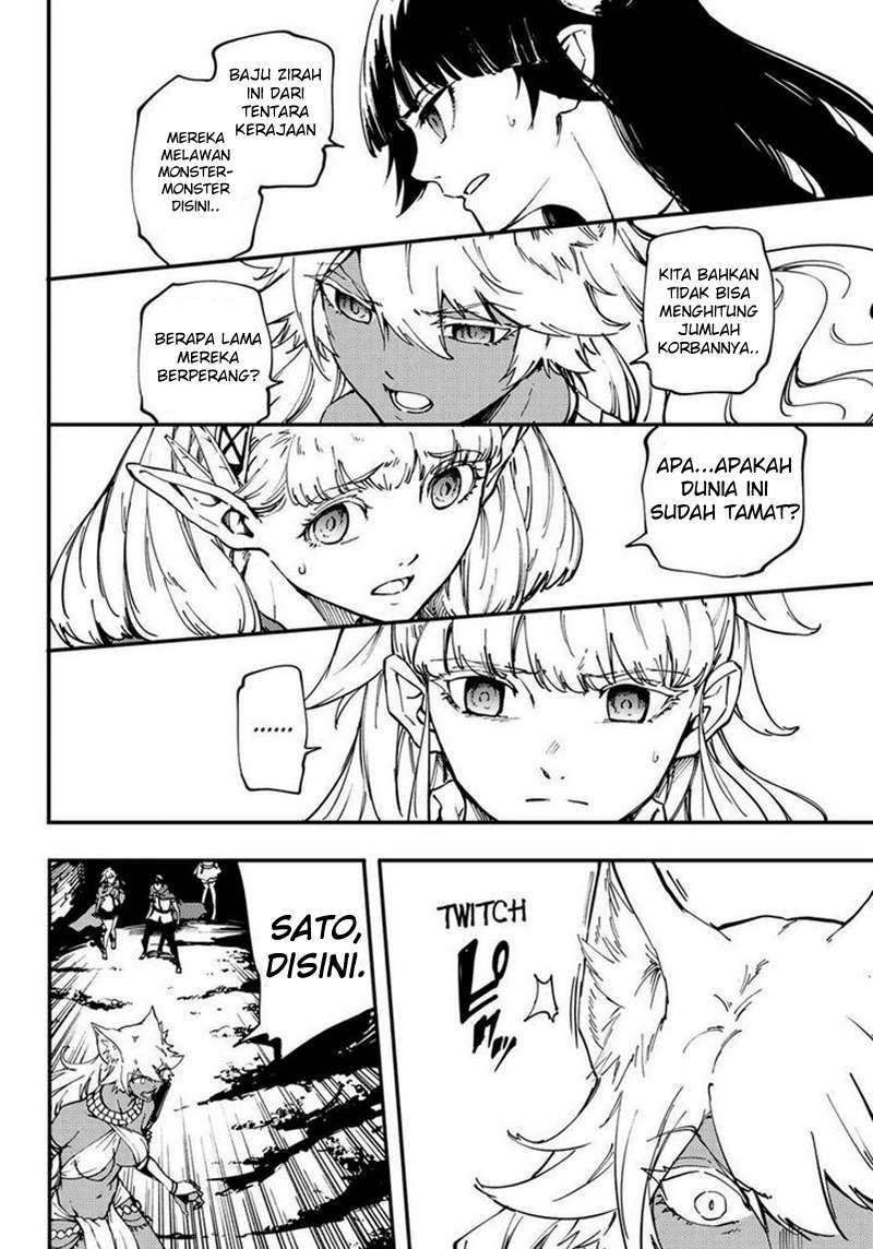 Kekkon Yubiwa Monogatari Chapter 29 - halaman 19