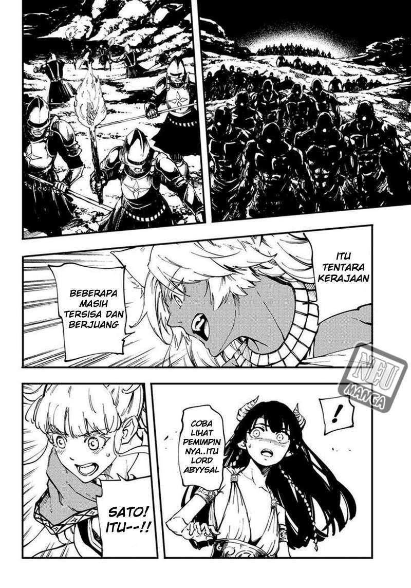 Kekkon Yubiwa Monogatari Chapter 29 - halaman 21