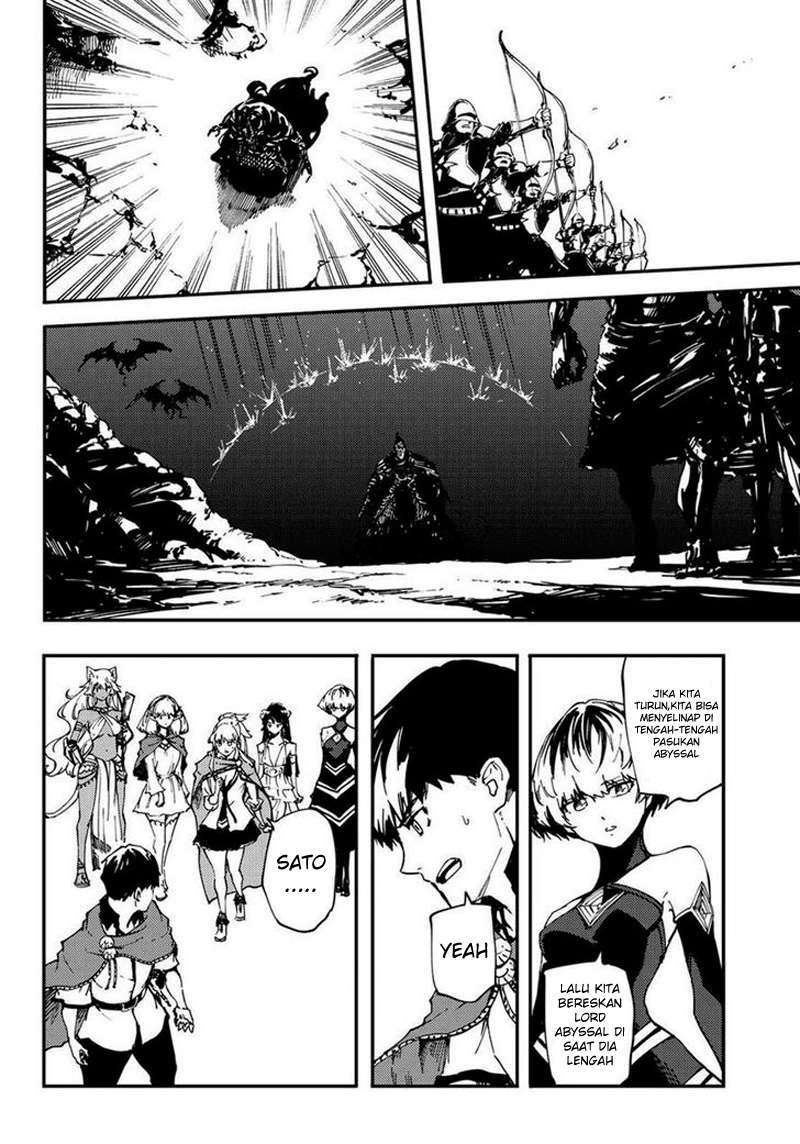 Kekkon Yubiwa Monogatari Chapter 29 - halaman 23