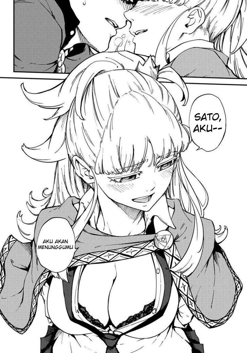 Kekkon Yubiwa Monogatari Chapter 29 - halaman 25