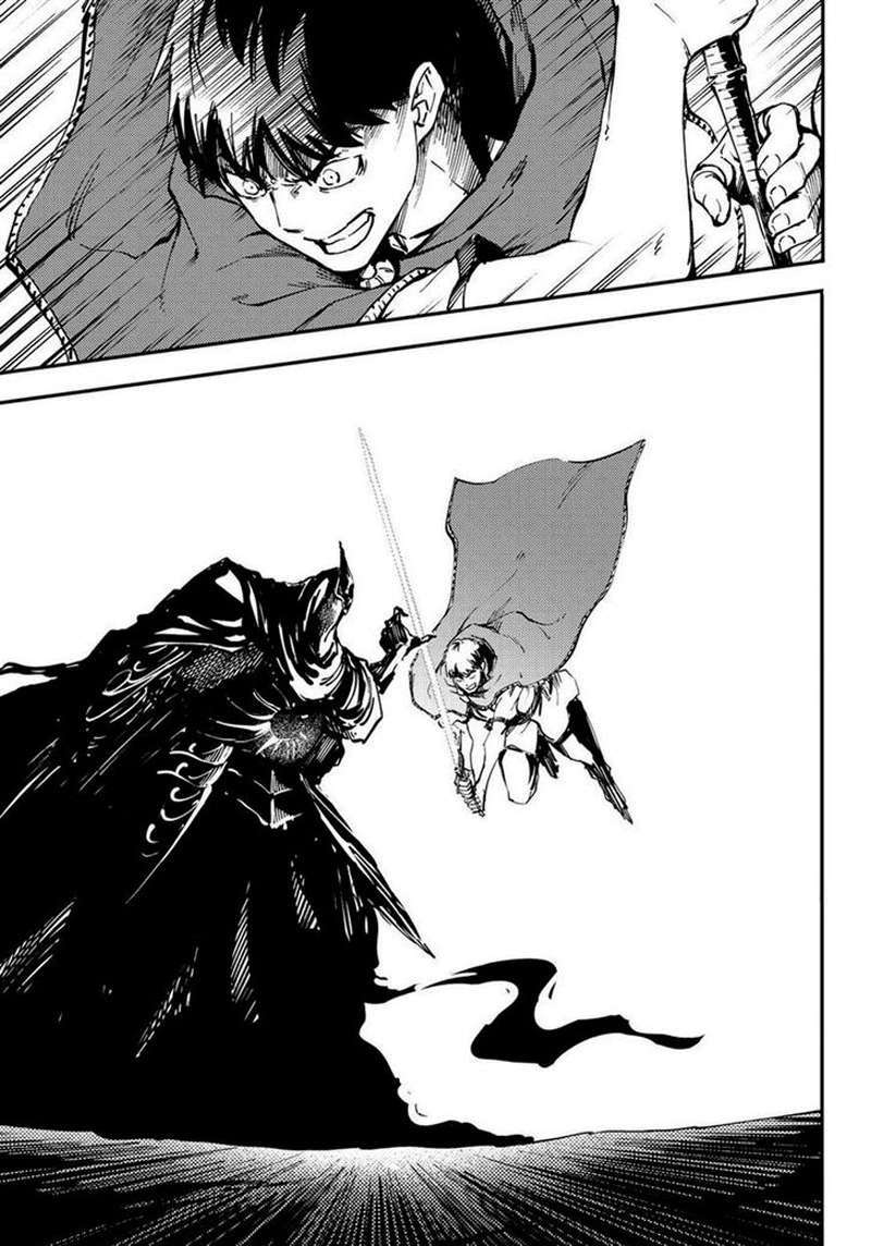 Kekkon Yubiwa Monogatari Chapter 29 - halaman 32