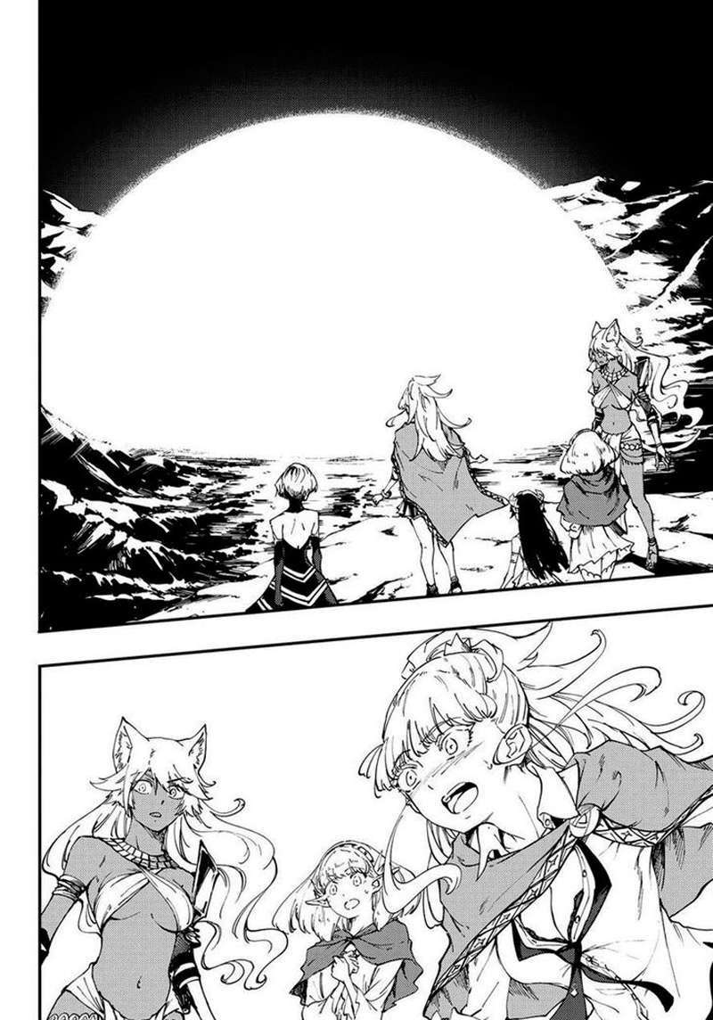 Kekkon Yubiwa Monogatari Chapter 29 - halaman 37