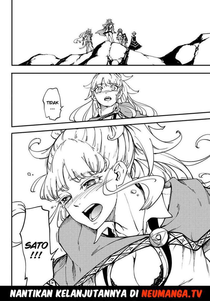 Kekkon Yubiwa Monogatari Chapter 29 - halaman 41