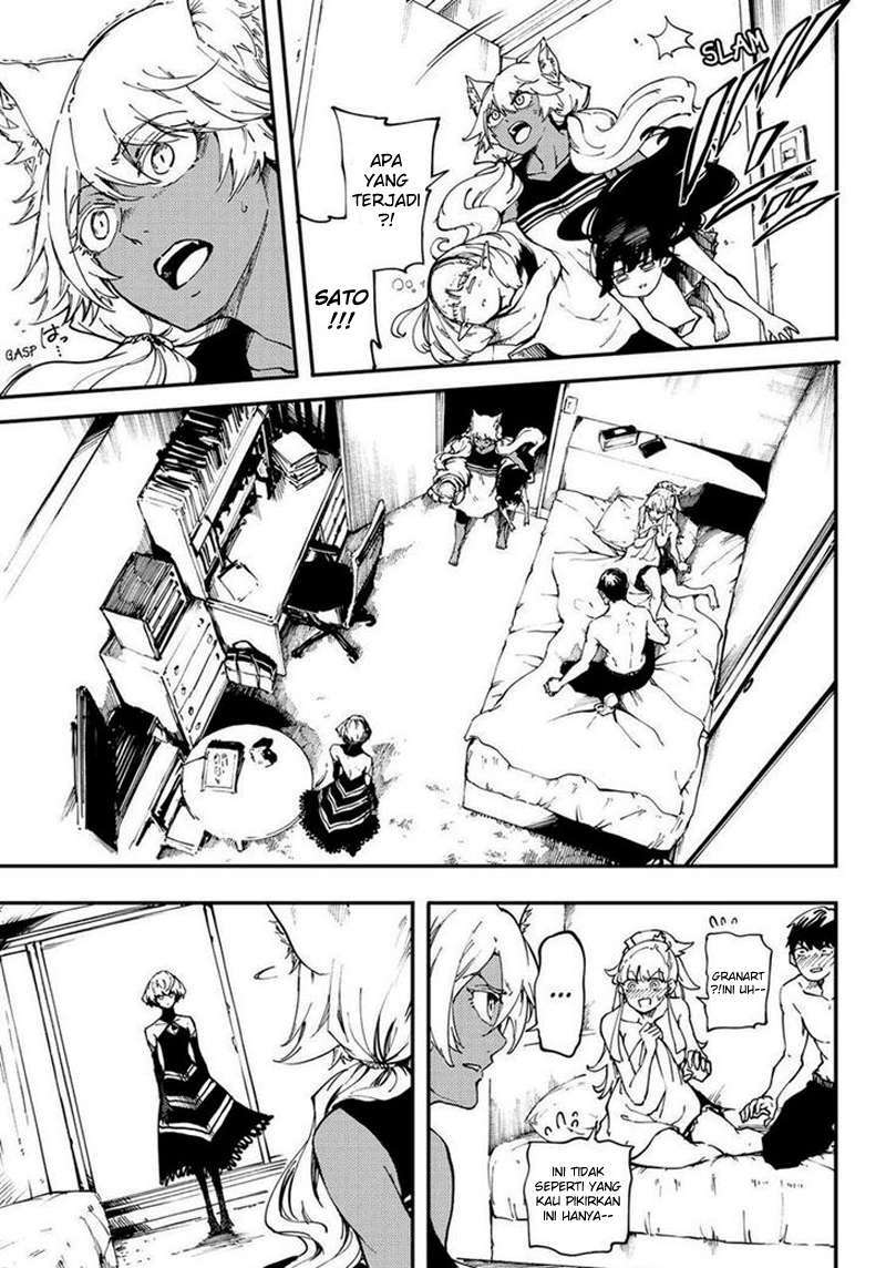 Kekkon Yubiwa Monogatari Chapter 29 - halaman 6